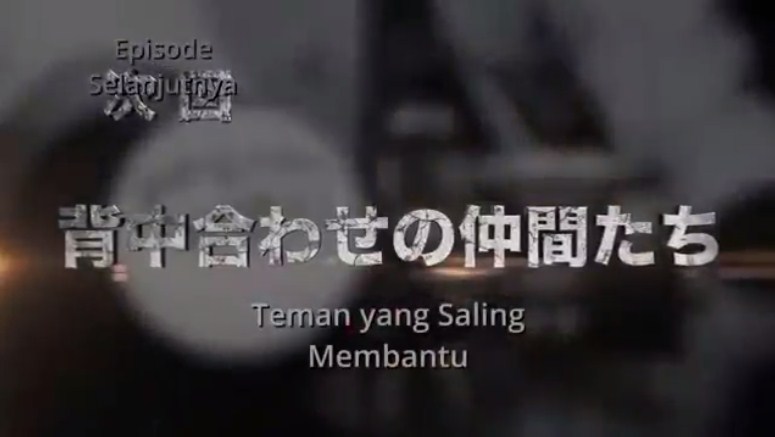 Download Kimetsu No Yaiba Episode 25 Sub Indo