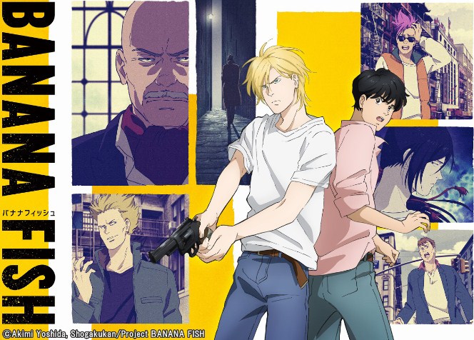 Download Banana Fish Batch Sub Indo Googledrive Eps 1 24 End Batchkun