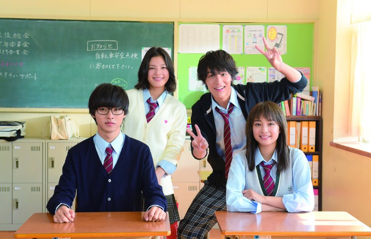 download your lie in april live action