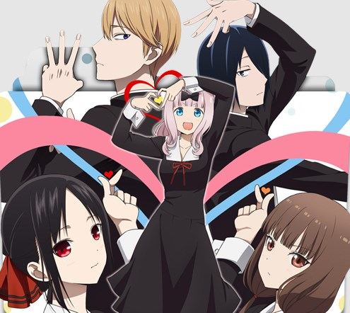 ▷ Kaguya-sama wa Kokurasetai 【JPN-LATINO】【BD】